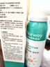 菲洛維賽睛睛護眼噴霧葉黃素溫和洗眼液潤眼滋潤眼疲勞干澀勞累護理 護眼噴霧100ml（成分新升級） 曬單實(shí)拍圖