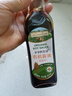 爺爺?shù)霓r場四國有機醬油152ml 兒童寶寶調味減鹽醬油 贈嬰兒輔食食譜 曬單實拍圖