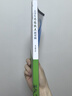 大學(xué)生思想熱點(diǎn)面對面 曬單實(shí)拍圖