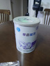雀巢（Nestle） 早啟能恩 特殊配方奶粉 早產(chǎn)低體重嬰兒配方奶粉 400g 曬單實(shí)拍圖