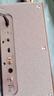 klipsch 杰士The Three Plus 2.1立體聲藍牙5.3音箱 音響發(fā)燒級支持app控制出色音質(zhì) 可直連唱機 胡桃木色 曬單實(shí)拍圖
