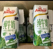 安佳（Anchor）4.4g原生高鈣高蛋白全脂純牛奶250mL*24盒新西蘭原裝進(jìn)口草飼 曬單實(shí)拍圖