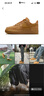 耐克【滔搏運動(dòng)】NIKE女子W AIR FORCE 1  07 WB板鞋/復刻鞋 FZ7372-200 40 曬單實(shí)拍圖