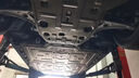 ?？ǎ≧acen）紅旗E-QM5底盤下護板原廠改裝配件eqm5專用電機電池防底板 23款紅旗E-QM5【電池護板】 鋁鎂合金 曬單實拍圖
