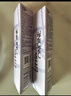 小奧?。╨ittleondine）眼線液筆02棕色0.5ml 膠筆眼線筆臥蠶筆防水防汗不易暈染持久顯色 曬單實(shí)拍圖