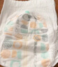 好奇（Huggies）心鉆裝小森林紙尿褲XL32片(12-17kg)加大號(hào)尿不濕透氣夏季超薄 曬單實(shí)拍圖