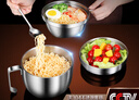 歐樂(lè)多（Olodo）德國(guó)保溫飯盒學(xué)生304不銹鋼餐盒打飯盒上班族雙層防燙飯缸快餐杯 雙層蓋碗+菜格+雙層碗體 曬單實(shí)拍圖