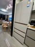 海爾（Haier）冰箱出品511升木蘭526日式五門(mén)法式多門(mén)制冰冰箱EPP超凈一級(jí)雙變頻果蔬保鮮大容量冰箱 國(guó)家補(bǔ)貼 511L+日系五門(mén)設(shè)計(jì)+全自動(dòng)制冰+冷凍智能恒溫 曬單實(shí)拍圖