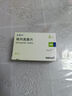 [亞莫利]格列美脲片 2mg*60片 1盒裝 實(shí)體藥房 正品保障 曬單實(shí)拍圖