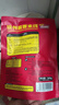 麻椰徐州醬香米線269g肉醬米線米粉速食徐州特產(chǎn)懶人老味方便面條 269gx3袋 曬單實拍圖