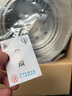 菲羅多剎車前盤適用日產(chǎn)新天籟軒逸騏達1.6 1.8 2.0 2只裝 DDF2326C-D  曬單實拍圖