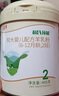 和氏（HERDS）莎能益生菌2段6-12個(gè)月嬰幼兒羊奶粉配方羊乳粉800g聽裝新國標(biāo) 曬單實(shí)拍圖