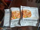 大希地蝦餅320g 兒童營(yíng)養(yǎng)早餐 海鮮半成品蝦排蝦滑健身輕食代餐零食 曬單實(shí)拍圖