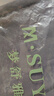 夢舒雅久坐不皺丨夢舒雅透氣輕薄九分蘿卜褲夏薄款高腰寬松休閑女士褲子 曬單實(shí)拍圖
