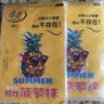 浪莎絲襪女防脫散菠蘿襪防勾連褲襪夏季膚色薄款打底襪 膚 4雙 均碼 任意剪菠蘿襪【勾破不脫散】 曬單實(shí)拍圖