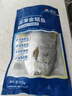 翔泰 海南大規(guī)格金鯧魚550g1條 海魚 生鮮魚類 火鍋 海鮮水產 曬單實拍圖