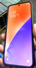 小米（MI）小米15 新品5G小米手機 手機小米15 驍龍8版 國家補貼 黑色 12GB+256GB 【官方標(biāo)配】 曬單實拍圖