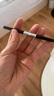 火烈鳥(niǎo)眉筆細筆芯不易脫色細頭硬質(zhì)芯根根分明自然一字眉新手初學(xué)者 （單支小三角）03#深灰 曬單實(shí)拍圖