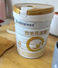 合生元（BIOSTIME）派星1段嬰兒配方奶粉牛奶粉0-6個月寶寶適喝 【助于大腦發(fā)育】800g*1罐 曬單實拍圖