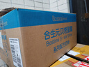 合生元（BIOSTIME）貝塔星耀 幼兒配方奶粉 好吸收 3段(12-36個(gè)月) 700g 新國(guó)標(biāo) 曬單實(shí)拍圖