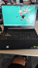 華碩（ASUS）天選4 銳龍版 國家補(bǔ)貼20% 15.6英寸高性能電競游戲本筆記本手提便攜商用辦公學(xué)生本電腦RX40顯卡 日蝕灰/R7-7435H/RTX4050 16G+512G 曬單實(shí)拍圖