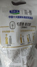 君樂(lè)寶 簡(jiǎn)醇 0蔗糖 100g *10袋  低溫酸奶酸牛奶 健康輕食 曬單實(shí)拍圖