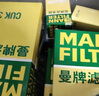 曼牌（MANNFILTER）WK5021燃油濾芯 適用沃爾沃S90 II V90 II XC90 II 曬單實拍圖