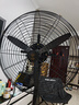 鉆石牌工業(yè)風扇大風力電風扇牛角扇大功率工業(yè)大風扇工廠車間商用立式落地扇吹除甲醛FS-50 曬單實拍圖