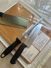雙立人（ZWILLING）刀具套裝菜刀水果刀多用刀家用廚具切片切肉熟食刀Enjoy廚刀2件套 曬單實(shí)拍圖