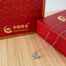 中國黃金（CHINA GOLD）925銀星光蝴蝶項鏈女款吊墜鎖骨鏈輕奢時尚感生日畢業(yè)禮物送女友 925銀星光蝴蝶項鏈【品牌禮盒】 曬單實拍圖
