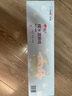 心相印x三麗鷗濕廁紙80片*5包 純水濕紙巾溫和潔凈 大耳狗款包裝隨機(jī) 曬單實拍圖