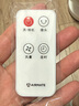 艾美特（AIRMATE）空氣循環(huán)扇電風(fēng)扇家用桌面臺式落地節(jié)能四季小風(fēng)扇大風(fēng)量宿舍遙控?fù)u頭小型電扇輕音空調(diào)伴侶 R27 曬單實(shí)拍圖