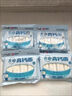 白象貝多分 掛面無鹽0鈉高鈣面240g分束小面條（1mm細(xì)面） 曬單實(shí)拍圖