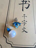 KRISTEN JUDI藍(lán)色耳環(huán)女銀針花朵珍珠流蘇耳釘高級(jí)感媽媽耳飾無(wú)耳洞蚊香盤耳夾 無(wú)耳洞耳夾款-送女友老婆閨蜜 浪漫實(shí)用禮物禮盒包裝 曬單實(shí)拍圖