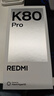 小米 REDMI K80 Pro 國家補(bǔ)貼 驍龍8至尊版 2K新國屏 全焦段影像 澎湃OS 16GB+1TB 玄夜黑 紅米5G手機(jī) 曬單實拍圖