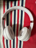 【95成新】beats Beats Solo 4 無(wú)線(xiàn)頭戴式藍牙耳機 空間音頻 無(wú)損音頻 兼容蘋(píng)果安卓系統 云彩粉 曬單實(shí)拍圖
