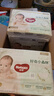 十月結(jié)晶防溢乳墊超柔立體一次性超薄透氣哺乳期防漏乳貼100片 曬單實拍圖