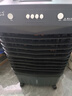 VCJ【德國品牌】 工業(yè)冷風(fēng)機(jī)空調(diào)扇制冷水冷電冷風(fēng)扇加水冷氣機(jī)家用空調(diào)扇商用可移動制冷風(fēng)扇大風(fēng)量 【新款0.8米高適用40平方】30L大水箱機(jī)械款 曬單實(shí)拍圖