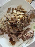 順豐牛腱子新鮮 原切國產(chǎn)散養(yǎng)黃牛腱子肉生鮮黃牛肉鮮牛肉商用冷凍 黃牛腱子斤--4斤--送料包 曬單實(shí)拍圖