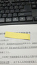 晨光（M&G）文具4800張彩色索引便利貼標簽貼 便簽貼紙粘性小條標記書簽貼便條紙 辦公用品4色76*19mm 曬單實拍圖