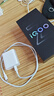 vivo iQOO Z9 Turbo長續(xù)航版【國家補(bǔ)貼】12GB+512GB 遠(yuǎn)航藍(lán) 第三代驍龍8s 6400mAh電池 電競手機(jī) 曬單實拍圖
