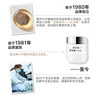 片仔癀皇后牌珍珠霜25g*3 補(bǔ)水保濕滋潤(rùn)擦臉?biāo)信m用面霜 曬單實(shí)拍圖
