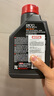 摩特（MOTUL）8100 Power 全合成機(jī)油5W-30 1L 汽車(chē)機(jī)油 API SP級(jí) 京東養(yǎng)車(chē) 曬單實(shí)拍圖