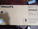 飛利浦（PHILIPS）LED集成吊頂燈 平板燈廚房燈衛(wèi)生間浴室燈廚衛(wèi)鋁扣板燈具 【鋁材邊框】24W白光 300x600 曬單實(shí)拍圖