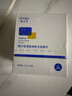 敷爾佳清痘凈膚次拋精華 1.3ml*30支 面部溫和祛痘控油 曬單實(shí)拍圖