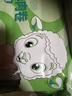 羊小柒 寧夏灘羊 羔羊原切羊肉卷凈重2斤 羊肉片火鍋食材清真 曬單實拍圖
