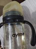 Aynmer愛因美嬰兒奶瓶 新生兒防脹氣斷奶寶寶水壺吸管杯鴨嘴杯耐摔 300ml +2奶嘴+清潔套 曬單實(shí)拍圖