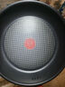 特福（Tefal）平底鍋家用牛排不粘煎鍋少油煙有鈦煎餅鍋電磁爐燃?xì)庠钔ㄓ?6cm 曬單實拍圖