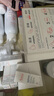 雅漾（Avene）【樊振東同款】專研舒緩保濕乳40ml*2清爽補(bǔ)水油敏肌乳液面霜特護(hù) 曬單實(shí)拍圖
