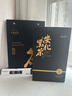 七春 黑茶安化黑茶贈(zèng)茶刀2016年金花茯磚茶1kg熟茶葉禮盒送長(zhǎng)輩自己喝 曬單實(shí)拍圖